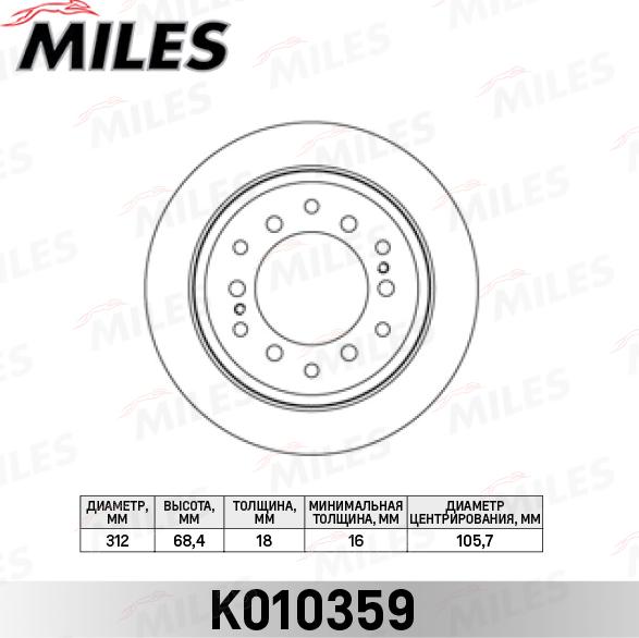 Miles K010359 - Спирачен диск vvparts.bg