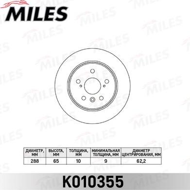 Miles K010355 - Спирачен диск vvparts.bg