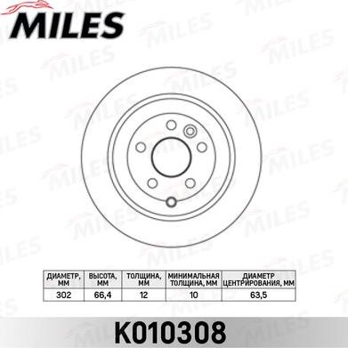 Miles K010308 - Спирачен диск vvparts.bg