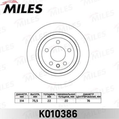 Miles K010386 - Спирачен диск vvparts.bg