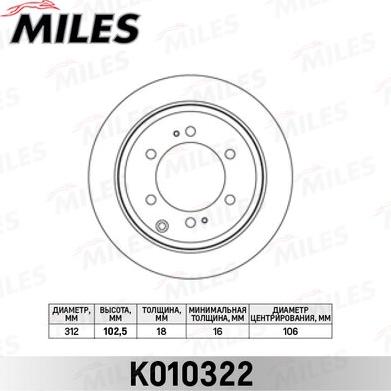 Miles K010322 - Спирачен диск vvparts.bg