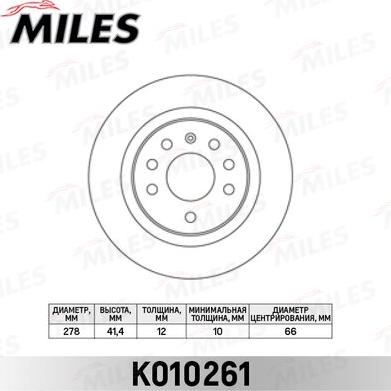 Miles K010261 - Спирачен диск vvparts.bg