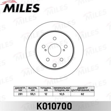 Miles K010700 - Спирачен диск vvparts.bg