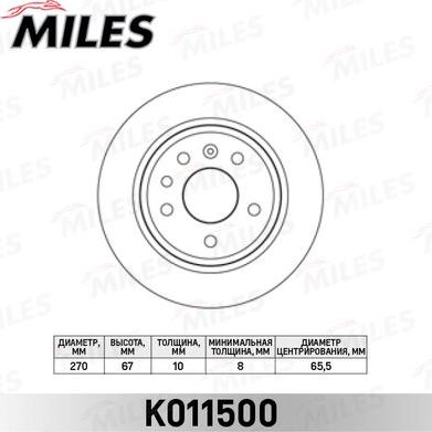 Miles K011500 - Спирачен диск vvparts.bg