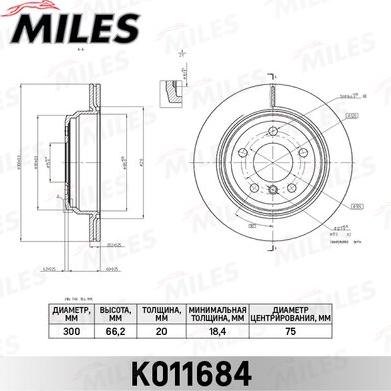 Miles K011684 - Спирачен диск vvparts.bg