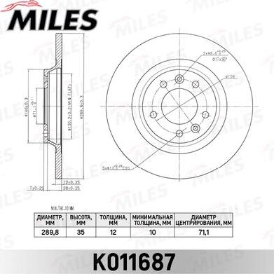 Miles K011687 - Спирачен диск vvparts.bg