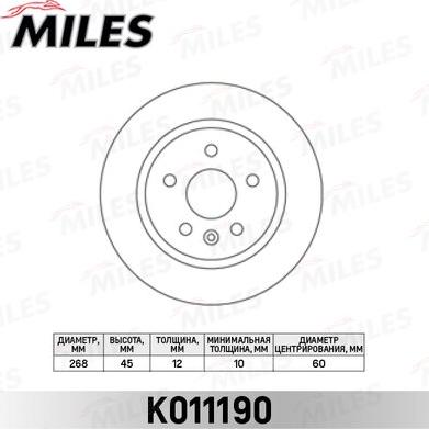 Miles K011190 - Спирачен диск vvparts.bg