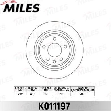 Miles K011197 - Спирачен диск vvparts.bg