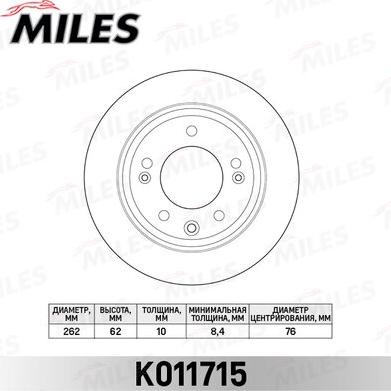 Miles K011715 - Спирачен диск vvparts.bg