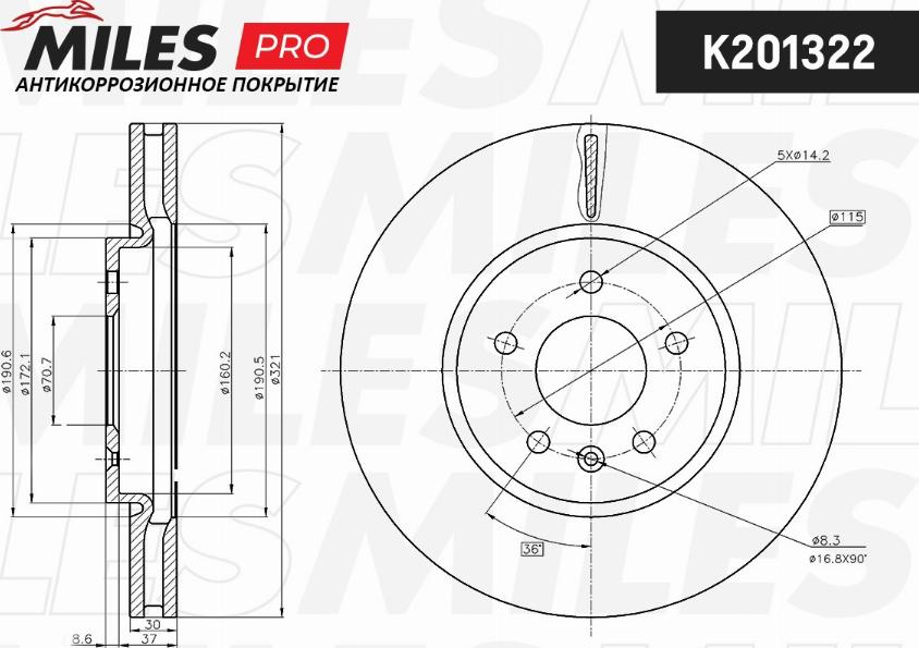 Miles K201322 - Спирачен диск vvparts.bg