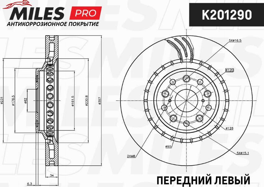 Miles K201290 - Спирачен диск vvparts.bg