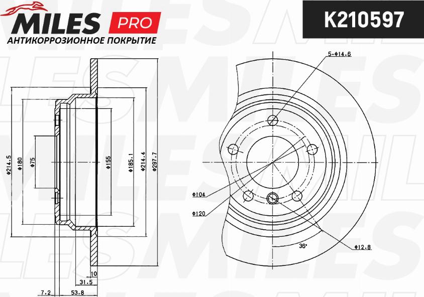 Miles K210597 - Спирачен диск vvparts.bg