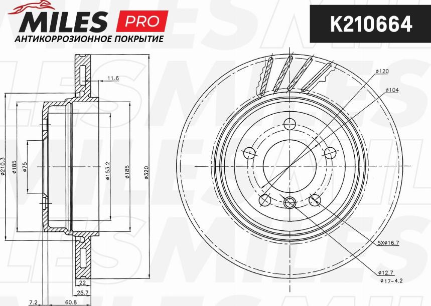 Miles K210664 - Спирачен диск vvparts.bg