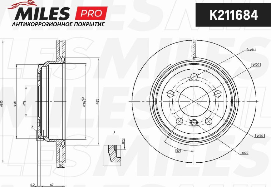 Miles K211684 - Спирачен диск vvparts.bg