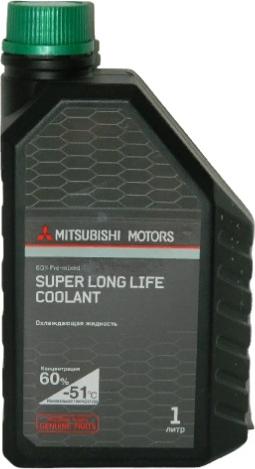 Mitsubishi MZ320291 - --- vvparts.bg