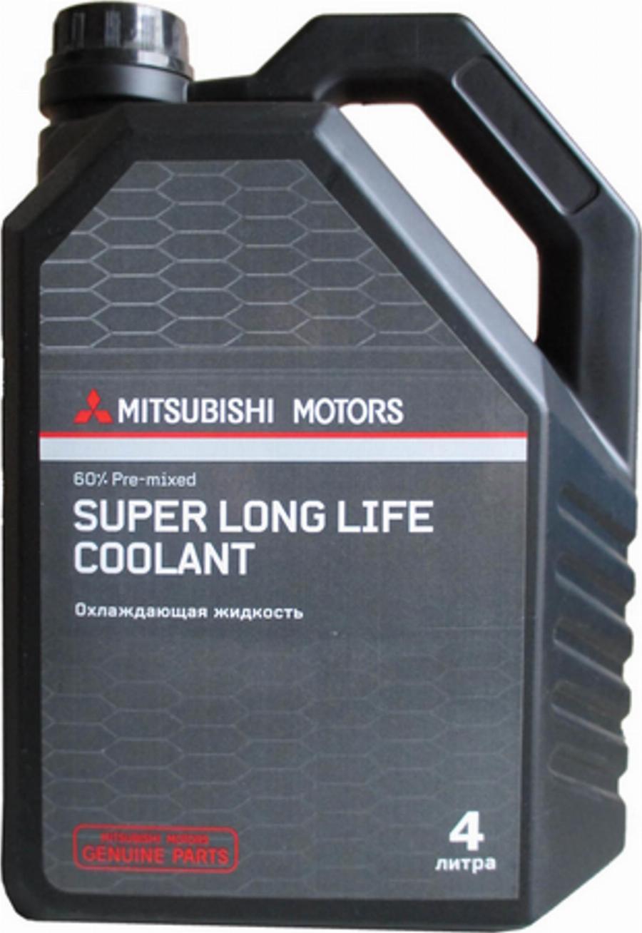 Mitsubishi MZ320292 - --- vvparts.bg