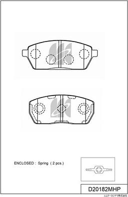 MK Kashiyama D9017P - Комплект спирачно феродо, дискови спирачки vvparts.bg