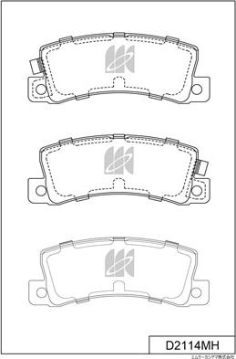 OSSCA 14854 - Комплект спирачно феродо, дискови спирачки vvparts.bg