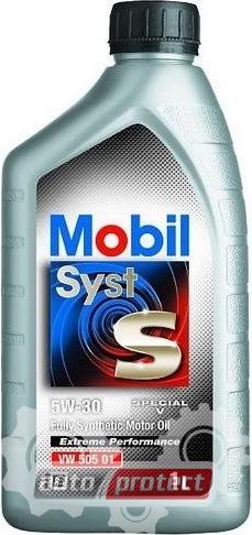 Mobil Syst S special V 5W- - Двигателно масло vvparts.bg