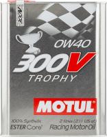 Motul 825402 - Двигателно масло vvparts.bg