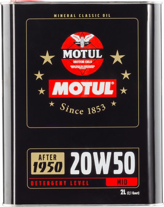 Motul Classic SAE 20W-50 - Двигателно масло vvparts.bg