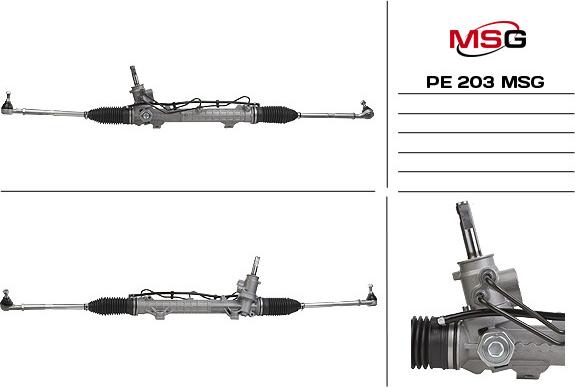 MSG PE 203 - Кормилна кутия vvparts.bg