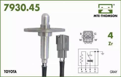 MTE-Thomson 7930.45.032 - Ламбда-сонда vvparts.bg