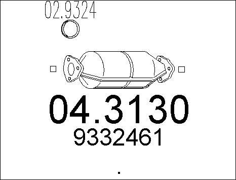 MTS 04.3130 - Катализатор vvparts.bg