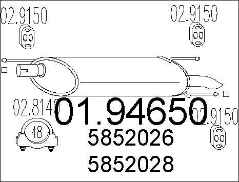 MTS 01.94650 - Крайно гърне vvparts.bg