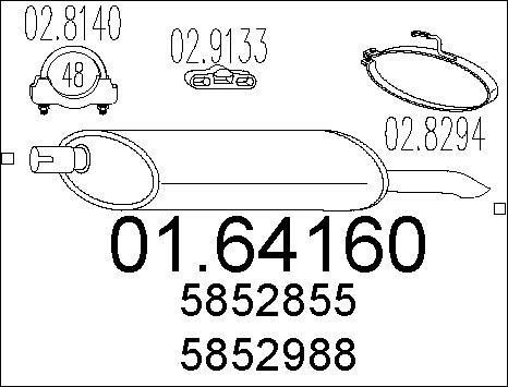 MTS 01.64160 - Крайно гърне vvparts.bg