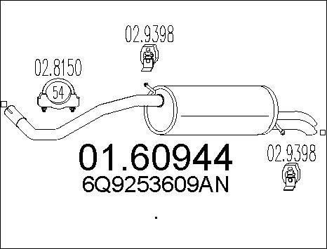 MTS 01.60944 - Крайно гърне vvparts.bg