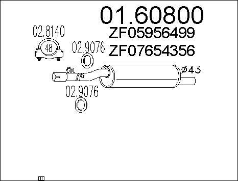 MTS 01.60800 - Крайно гърне vvparts.bg