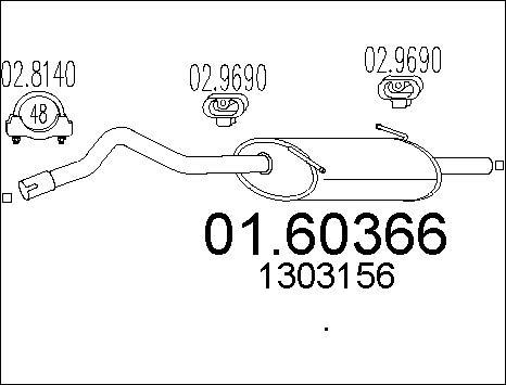 MTS 01.60366 - Крайно гърне vvparts.bg