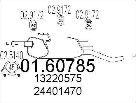 MTS 01.60785 - Крайно гърне vvparts.bg