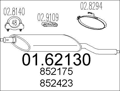 MTS 01.62130 - Крайно гърне vvparts.bg