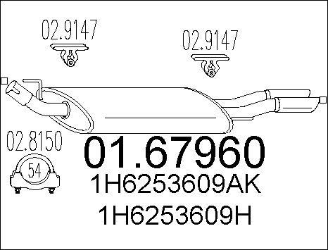 MTS 01.67960 - Крайно гърне vvparts.bg