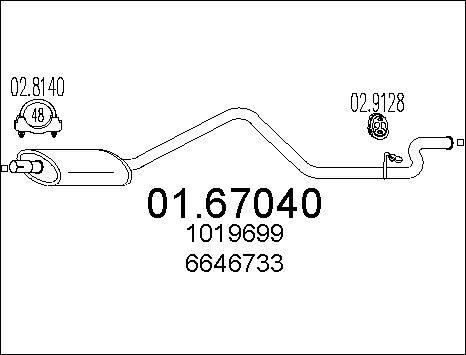 MTS 01.67040 - Крайно гърне vvparts.bg