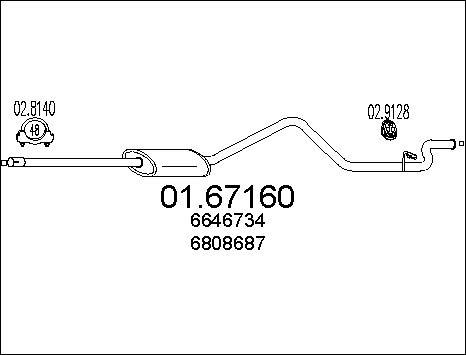 MTS 01.67160 - Крайно гърне vvparts.bg