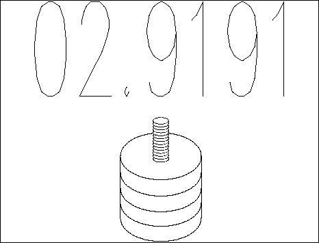 MTS 02.9191 - Скоба, изпускателна система vvparts.bg