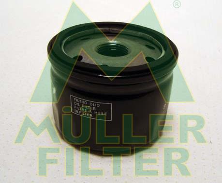 Muller Filter FO677 - Маслен филтър vvparts.bg