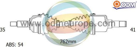 Multiparts 18-161181 - Полуоска vvparts.bg