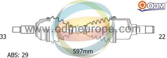 Multiparts 18-231041 - Полуоска vvparts.bg