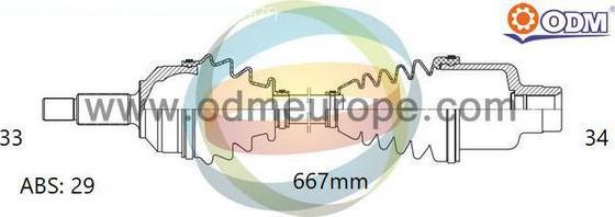 Multiparts 18-232761 - Полуоска vvparts.bg