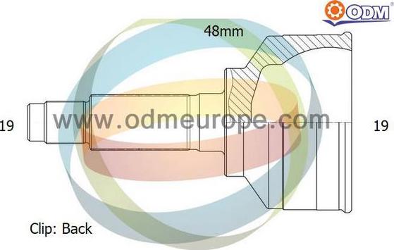 Multiparts 12-361333 - Каре комплект, полуоска vvparts.bg