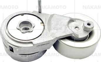 Nakamoto A63-NIS-18010039 - Ремъчен обтегач, пистов ремък vvparts.bg