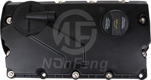 NANFENG NF0040205-1 - Капак на клапаните (на цилиндровата глава) vvparts.bg