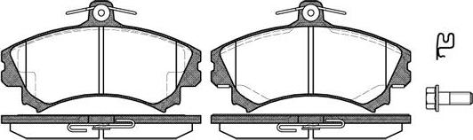 NEW BLOX NB21920T15 - Комплект спирачно феродо, дискови спирачки vvparts.bg