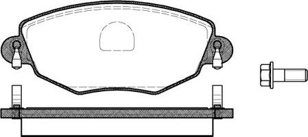 NEW BLOX NB23279N00 - Комплект спирачно феродо, дискови спирачки vvparts.bg