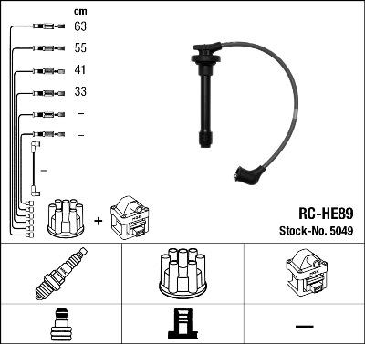 NGK 5049 - Комплект запалителеи кабели vvparts.bg