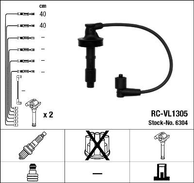 NGK 6304 - Комплект запалителеи кабели vvparts.bg